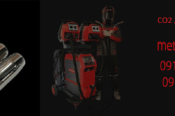 قیمت شعله‌ پوش CO2