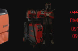 دستگاه جوش کمپی