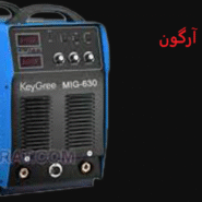 قیمت دستگاه جوش آرگون
