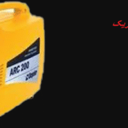 دستگاه جوش سه فاز گام الکتریک