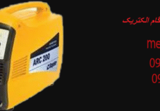 دستگاه جوش سه فاز گام الکتریک