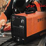 علت روشن شدن چراغ OC دستگاه جوش